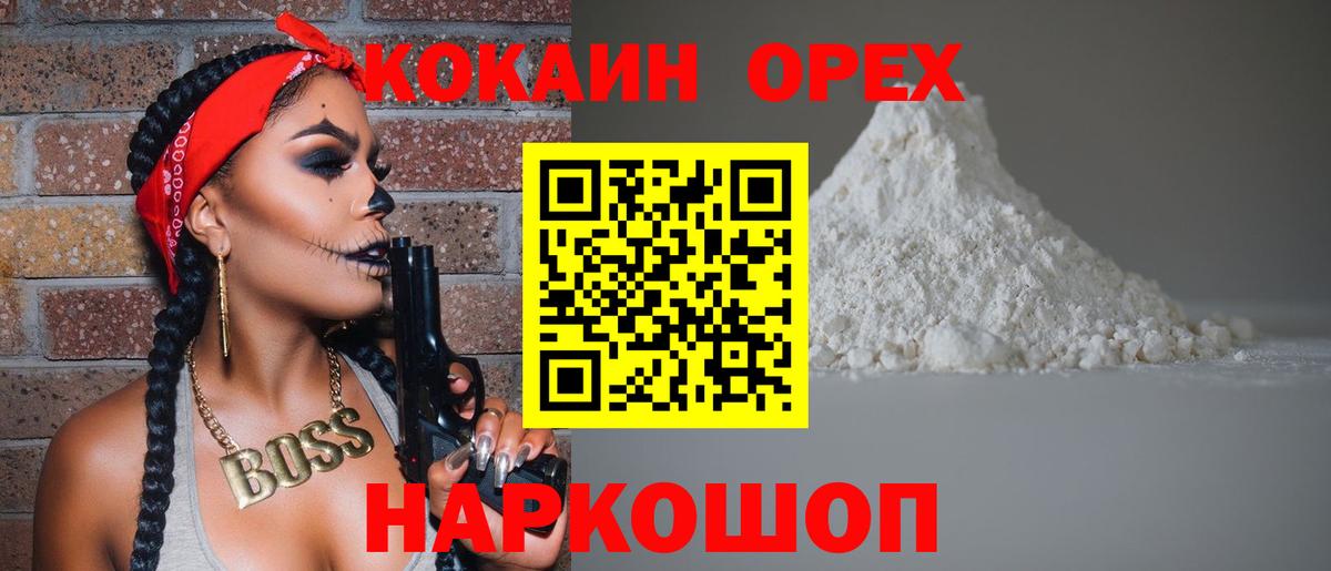 A-PVP Борзя