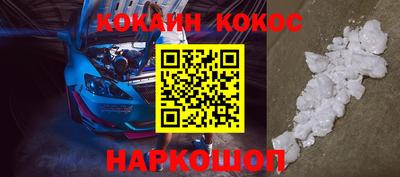 индика Апрелевка