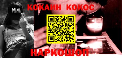 индика Апрелевка