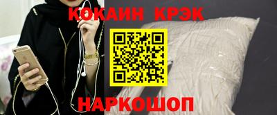 индика Апрелевка