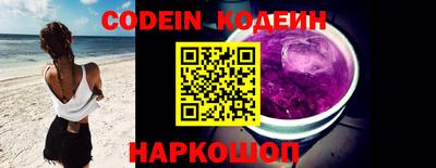 индика Апрелевка