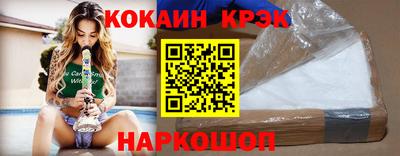 МДМА Аргун