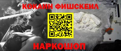 индика Апрелевка