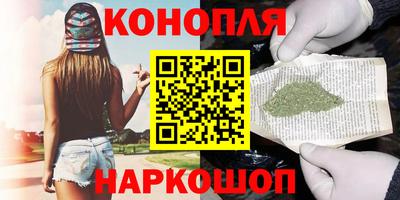 МДМА Аргун