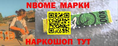 кокаин колумбия Берёзовский