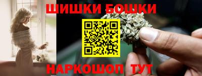 прущая мука Апшеронск