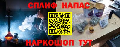 индика Апрелевка