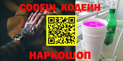 индика Апрелевка