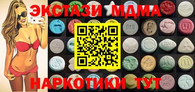 прущая мука Апшеронск