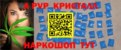 МДМА Аргун