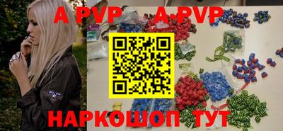 МДМА Аргун