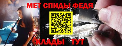 прущая мука Апшеронск