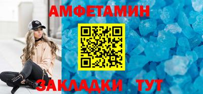 индика Апрелевка