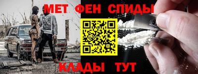МДМА Аргун