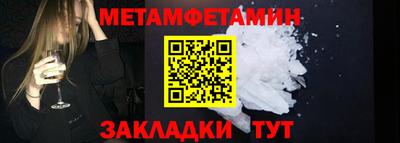 МДМА Аргун