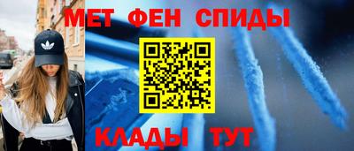 МДМА Аргун