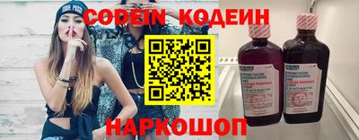 индика Апрелевка