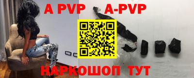 МДМА Аргун
