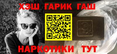 прущая мука Апшеронск