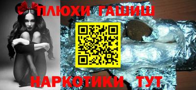 индика Апрелевка
