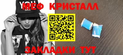 индика Апрелевка