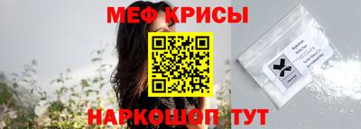 индика Апрелевка