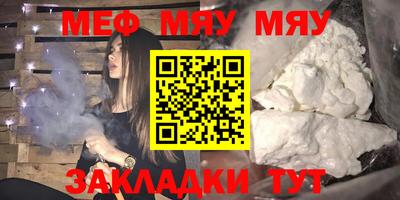 индика Апрелевка