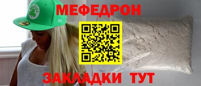 индика Апрелевка