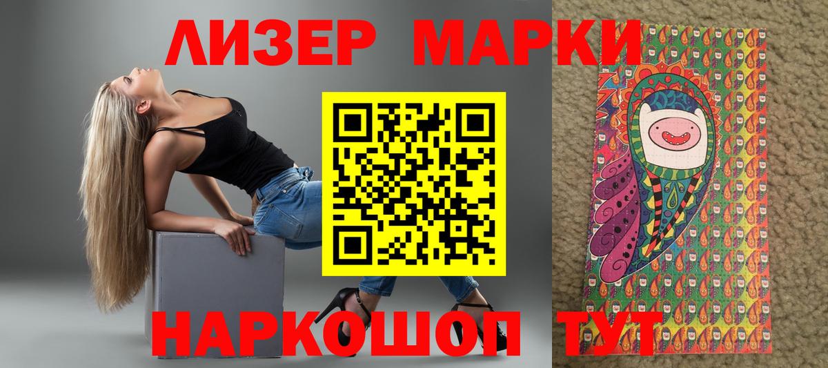 Борзя  LSD-25 экстази ecstasy  Вход с VPN  LSD-25 экстази ecstasy 